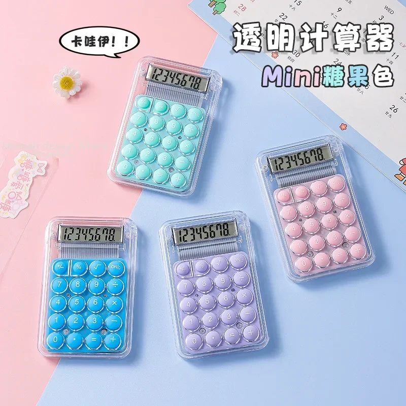 New 8 Digits Kawaii Display Silence Widescreen Mini Calculator Students Portable Transparent Electronic Calculator Daily Use