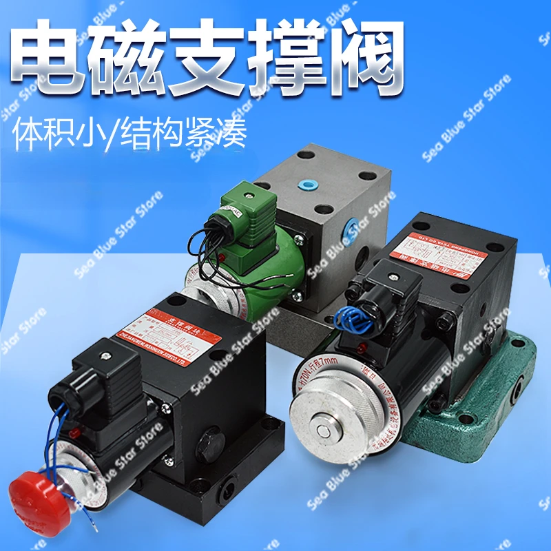 Hydraulic lifting valve Plate type solenoid support valve ZCF ZCFA-F8B ZHF-10 15 lifting platform machine coil