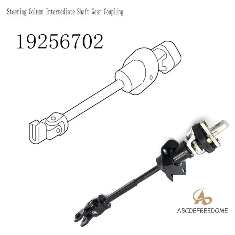Acoplamiento de engranaje de columna de dirección de eje intermedio 19256702 para Hummer H3 2006-2010 H3T 2009-2010