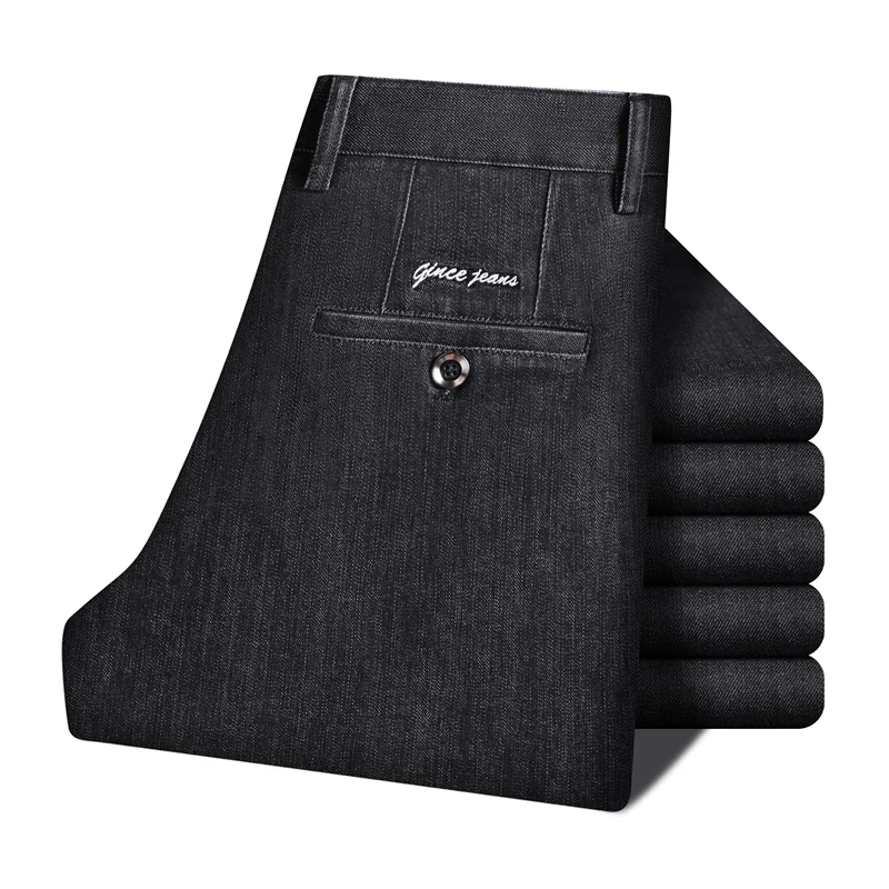 2025 Autumn Winter Brand High Quality Luxury Silk Lyocell Straight Loose Jeans Business Casual Men's High Waist Office Jeans