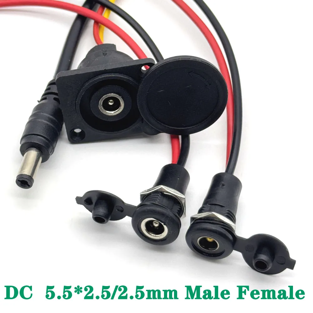 

Electric Lithium Battery Bicycle Connection Charging Port 5.5*2.5 5.5*2.1mm DC Power Supply Female Head With Cable Wired Socket