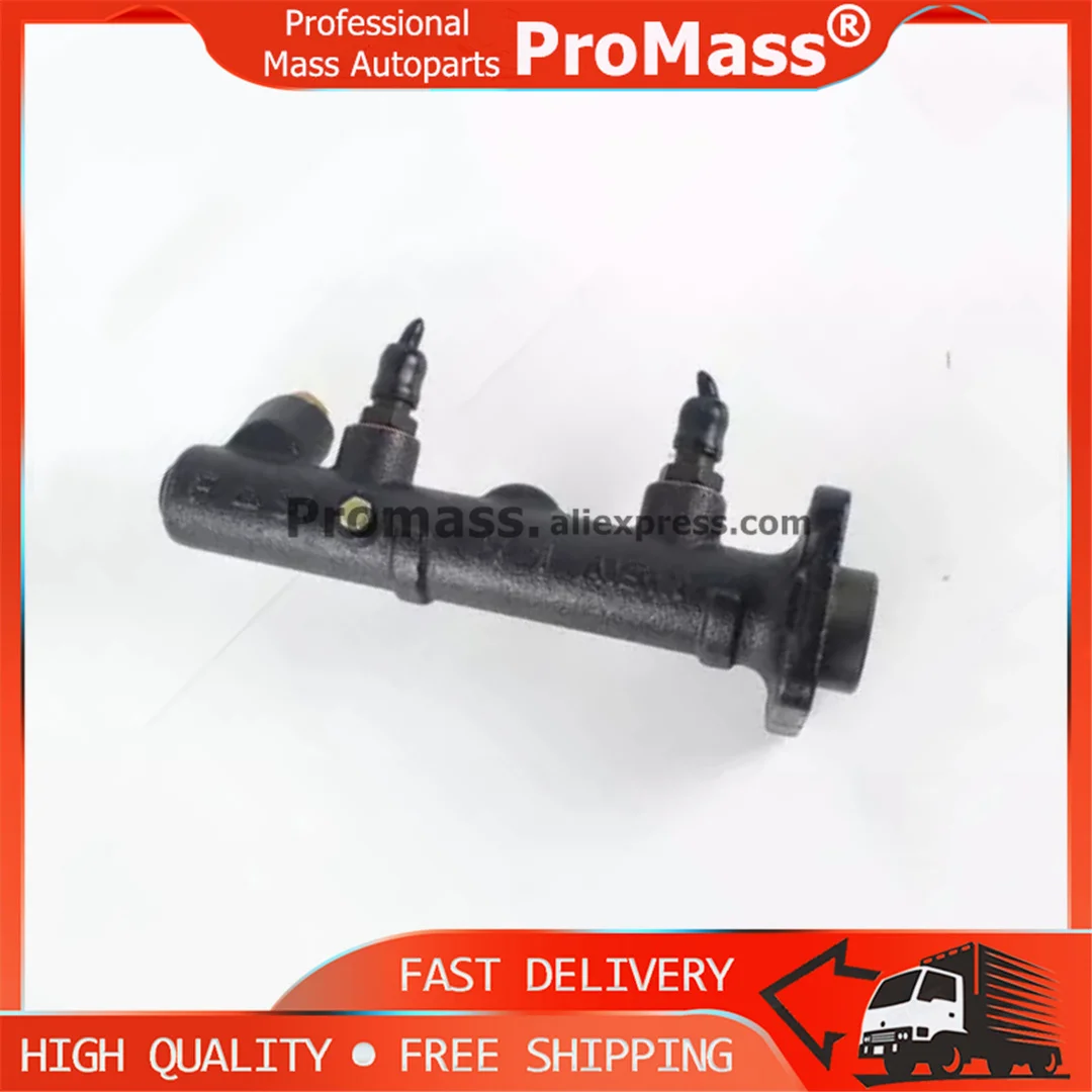 47201-36220 New BD-… - image