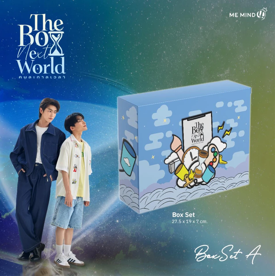 THE BOY NEXT WORLD BOXセット BossNoeul S8c8adb60691042369db13014aa1f7
