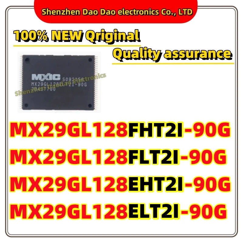 

5 MX29GL128FHT2I-90G MX29GL128FLT2-90g MX29GL128EHT2I-90G MX29GL128ELT2-90G SOP-56 memory New and original