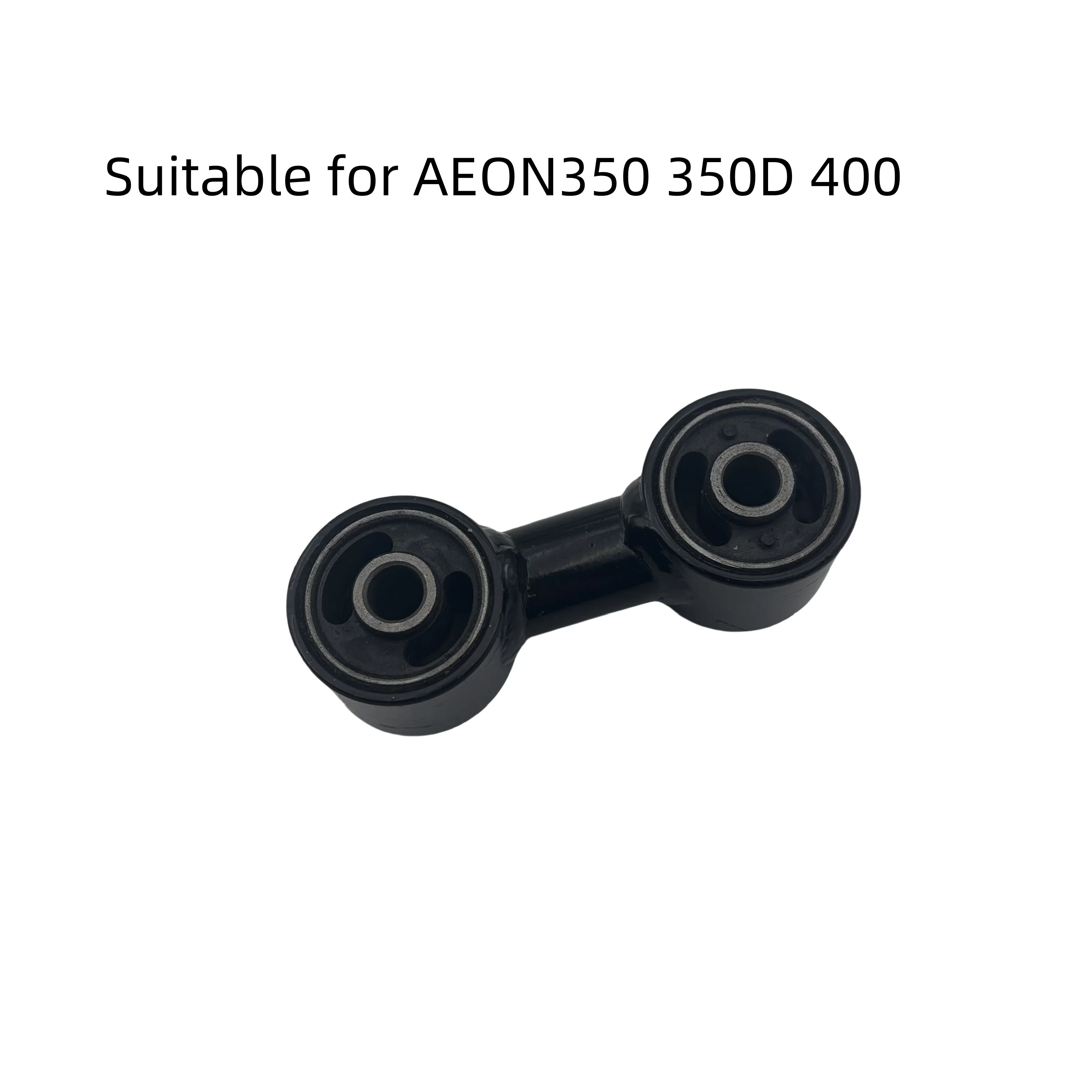 

Motorcycle Engine Hanger Shaft Sleeve Village Sleeve Suspension Bracket Suitable for Aeon 350 350D 400