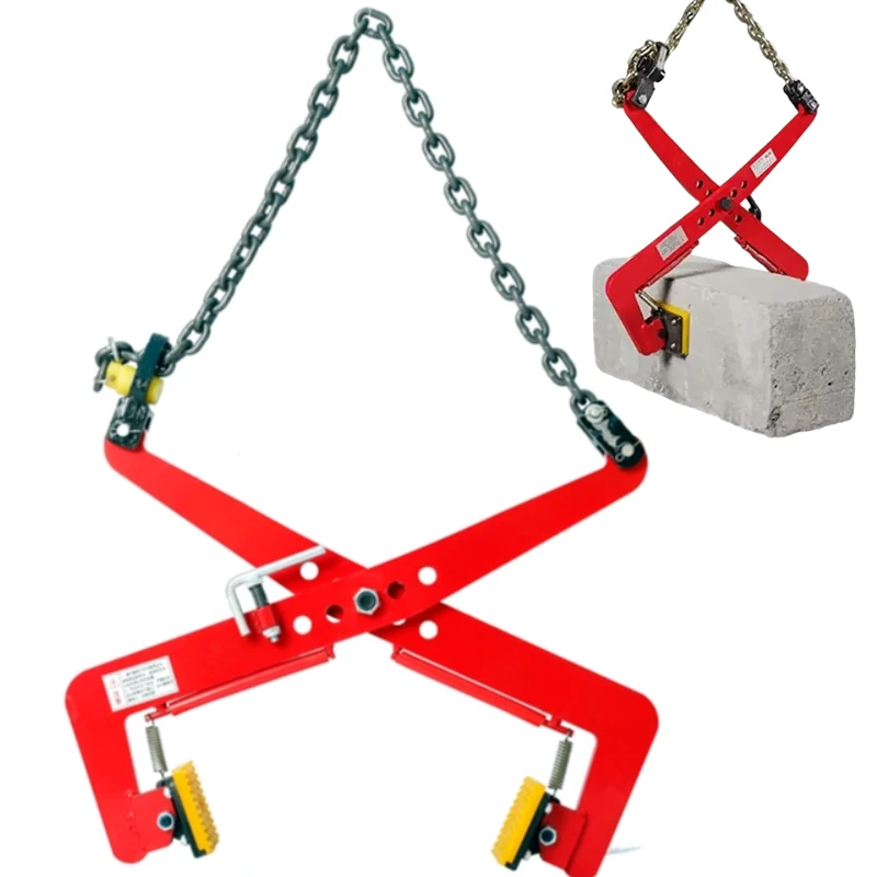 Heavy-duty Stone Lifting Clamp for Curb Stones Adjustable Jaw Width Curb Stone Lifter with Rubber-lined Jaws for Marble Stone