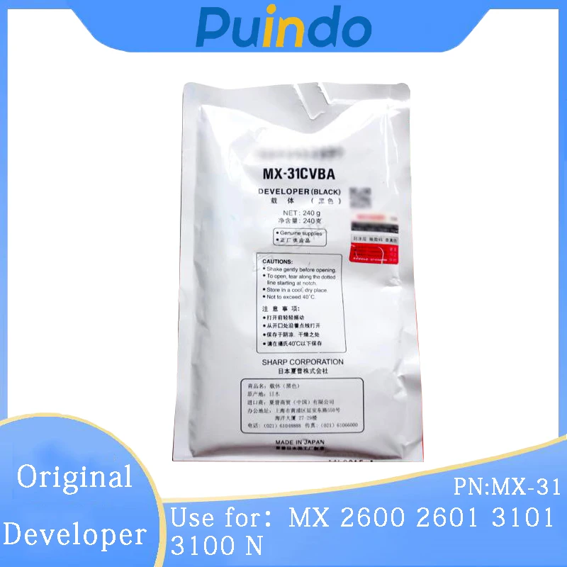 mx-31-original-new-developer-for-sharp-mx-2600-2601-3101-3100-n