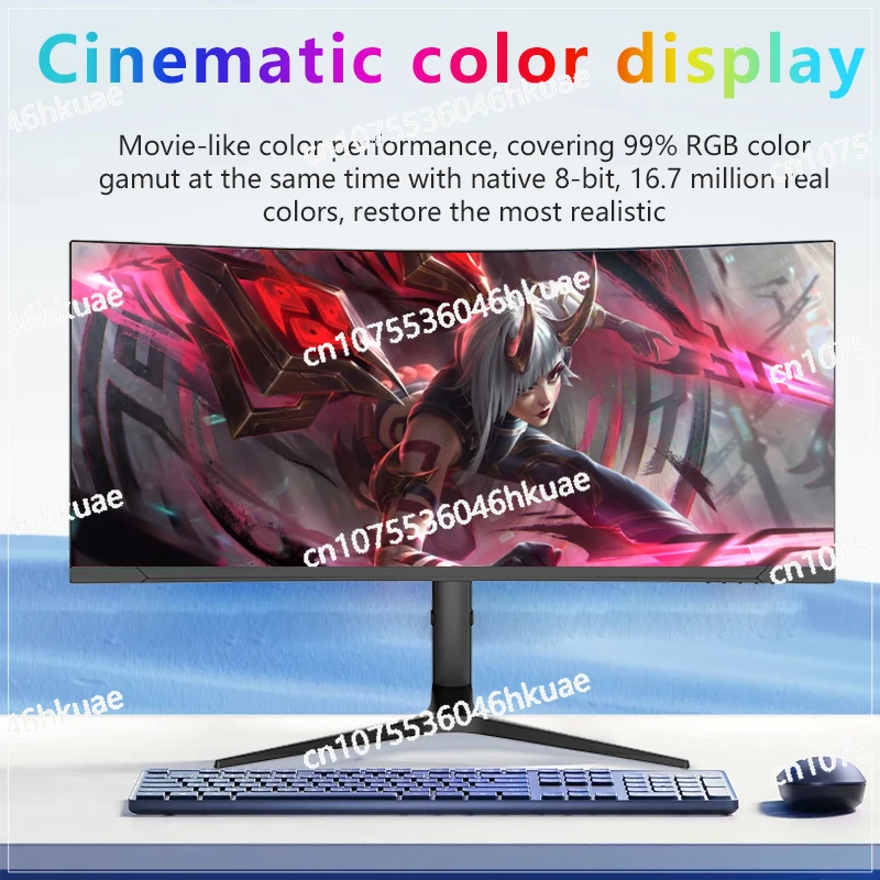 34" gebogener 4K 165Hz rahmenloser LED-Gaming-Monitor für Gamer Ansicht 3