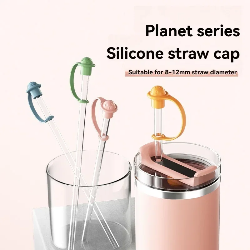 Cute Planet Pattern Silicone Straw Cover Cap For Stanley Cups Reusable Dust-proof Leakproof Straw Topper Straw Cap Accessory