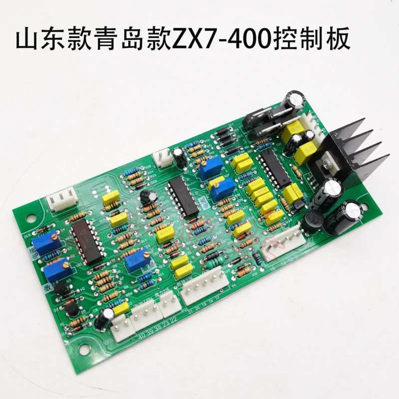 ZX7-400 Control Board IGBT Single Tube Drive Without Tube Welding Machine Accessories