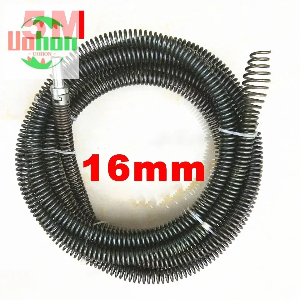 

5 Meter Long Dredging Spring Electric Machine Drill Extension Spring 16mm Sewer Kitchen Toilet Pipe Clogging Cleaner Tool