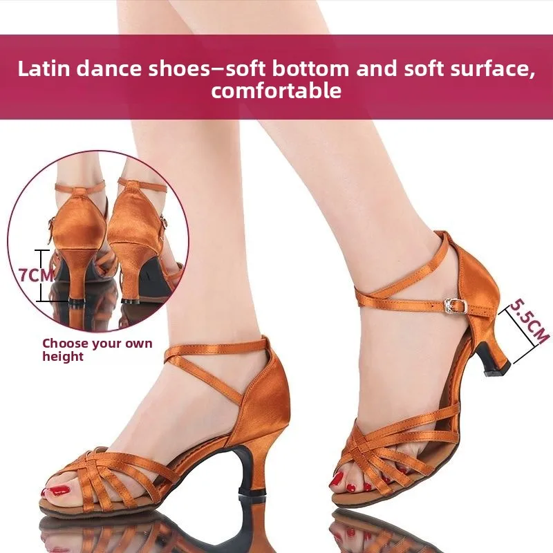 

Профессиональная обувь для латинских танцев, женская танцевальная обувь на высоком каблуке, сандалии дружбы для начинающих на квадратном среднем каблуке с мягкой подошвой
