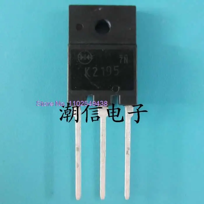 

10PCS/LOT K2195 2SK2195 TO-3P