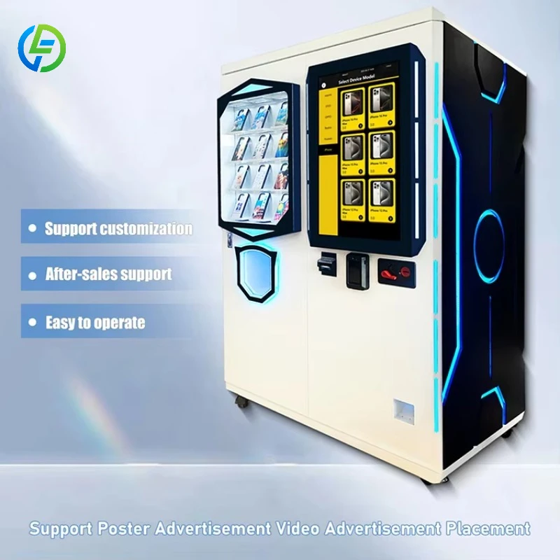 خدمة 24 ساعة آلة بيع حالة الهاتف المحمول شاشة تعمل باللمس عملة رمز نظام الدفع SDK آلة بيع حالة الهاتف المحمول
