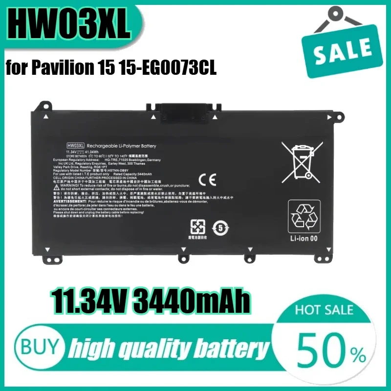 

11.34V 41.04Wh 3440mAh HW03XL Laptop Battery for Pavilion 15 15-EG0073CL 15-EG0067ST HSTNN-LB8U HSTNN-IB90