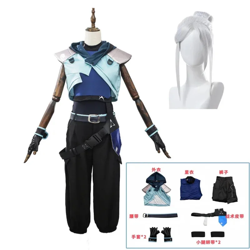 Peruka do cosplay Jett, damski strój na Halloween, pełny zestaw, uniform, kostium na imprezę, odgrywanie ról.