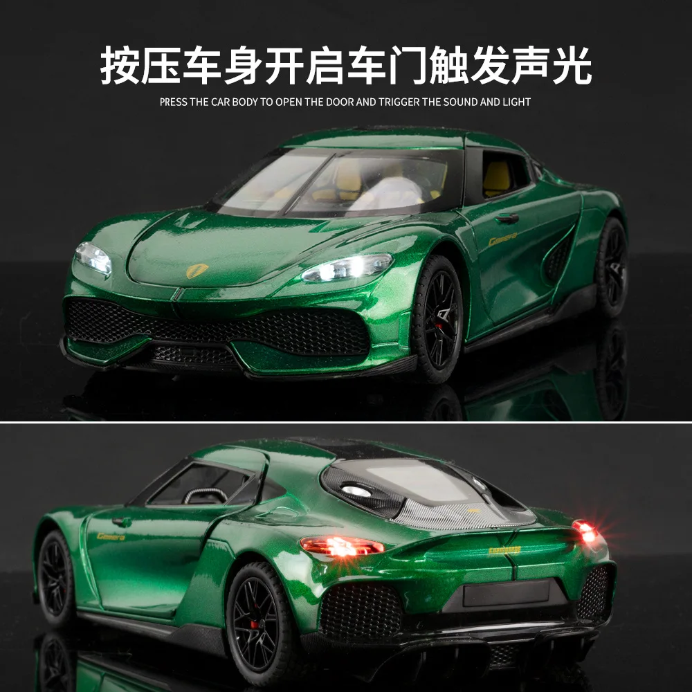 1:24 Gemera GT スポーツカー合金ダイキャストモデル収集趣味モデル装飾品友人へのギフトプルバックおもちゃ新スタイルスポーツカー