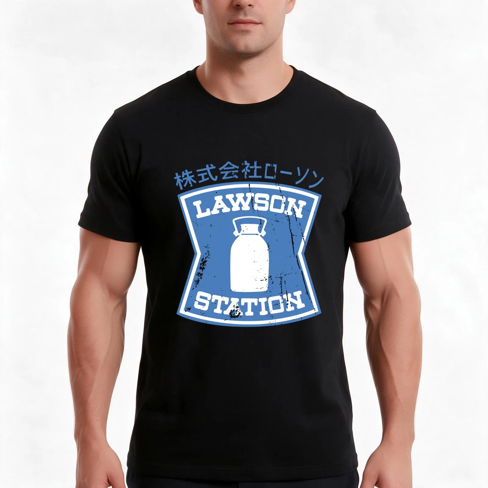 Lawson Station - Distressed T-Shirt, Summer Casual Cotton Tee, Oversized Streetwear Tops, Vintage Graphic Print, 100% Cotton