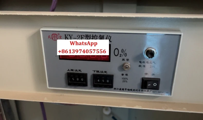 KY-2F High Oxygen C…