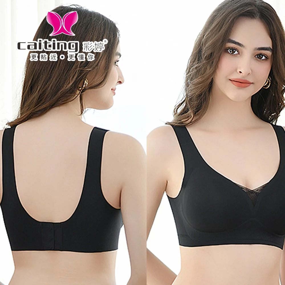 

CAITING Breathable Bra Women's Lingerie Underwear Women Seamless bra No Steel Ring Breathable Push Up Yoga Vest Bras