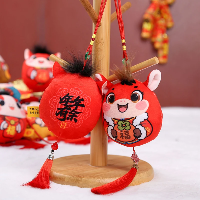 

Horse Year Mascot Doll Pendant Chinese Zodiac Horse Tassel Pendant Backpack Hangings Decoration Gifts