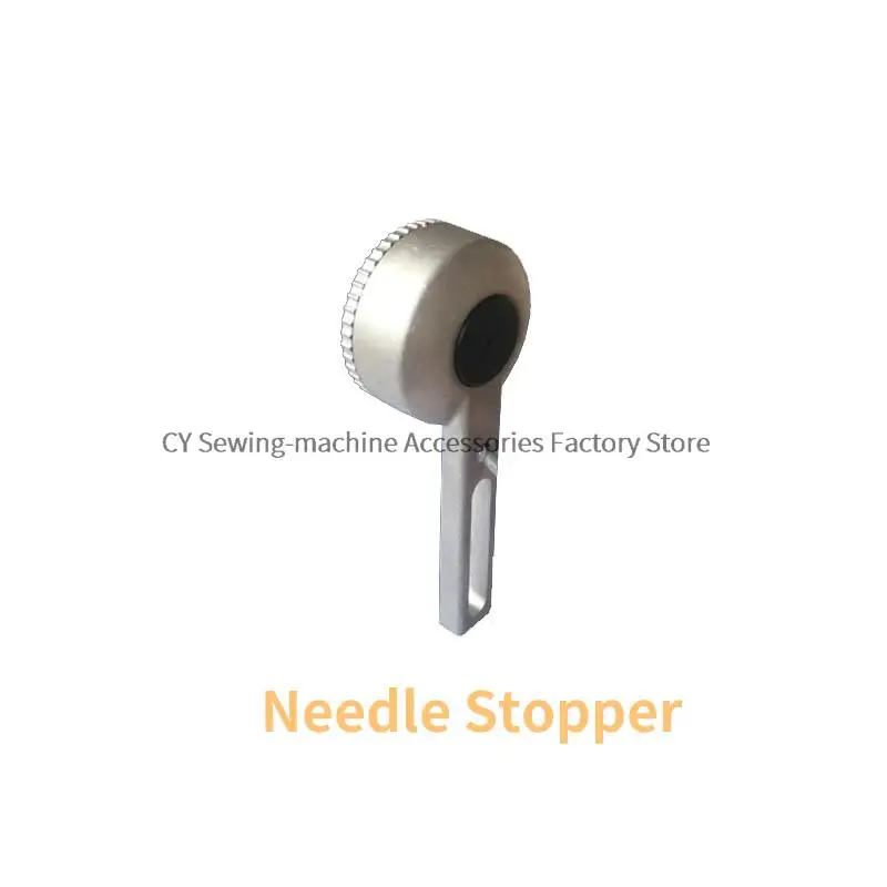 Industrial Sewing Machine External Needle Fixer, Needle Stop, Needle Stopper, Sewing Machine Modification Accessories