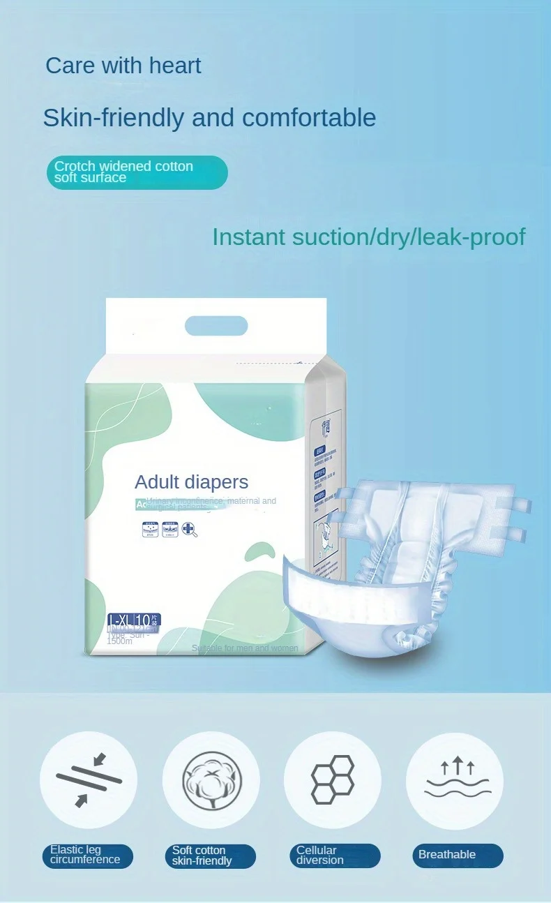 Hot adult diapers L size large thickened adult diapers diapers for the elderly diaper diaper