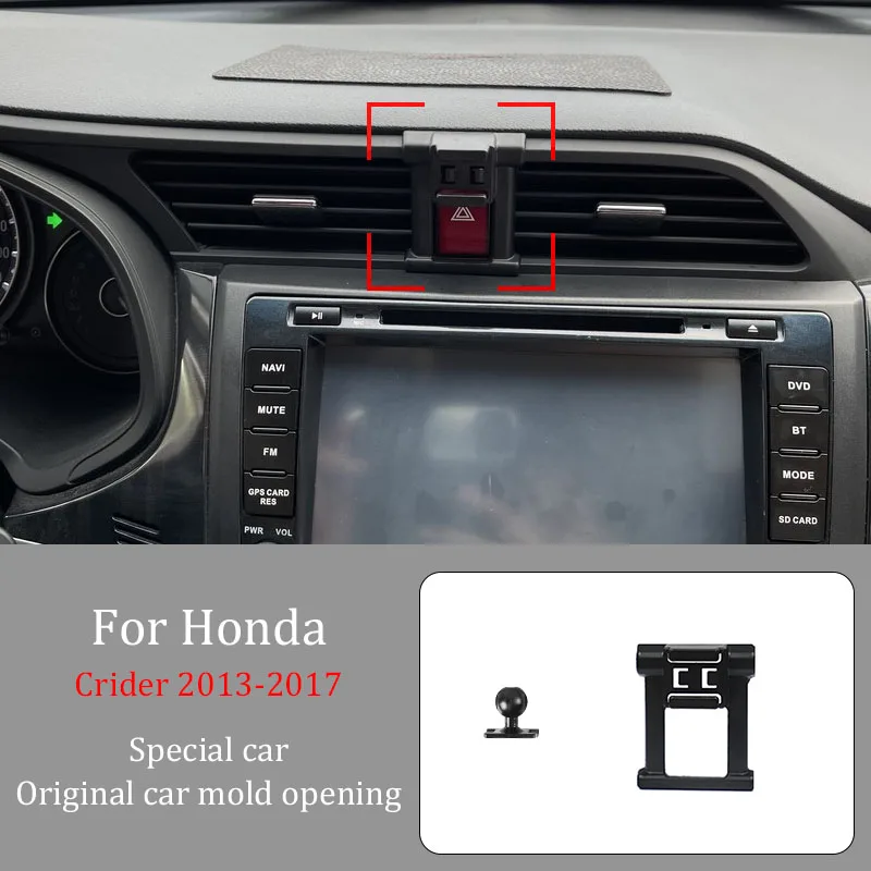 For Honda Crider 2013-2017  Car Infrared Induction Mobile Phone Wireless Charging Bracket DIY Custom Pattern Navigation Bracket