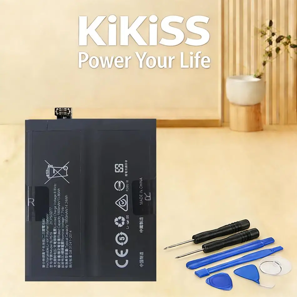 

Аккумулятор для мобильного телефона BLP679 высокой емкости для Oppo RX17 Pro R17 DV12 CPH1877 PBDM00 PBDT00 1850 мАч