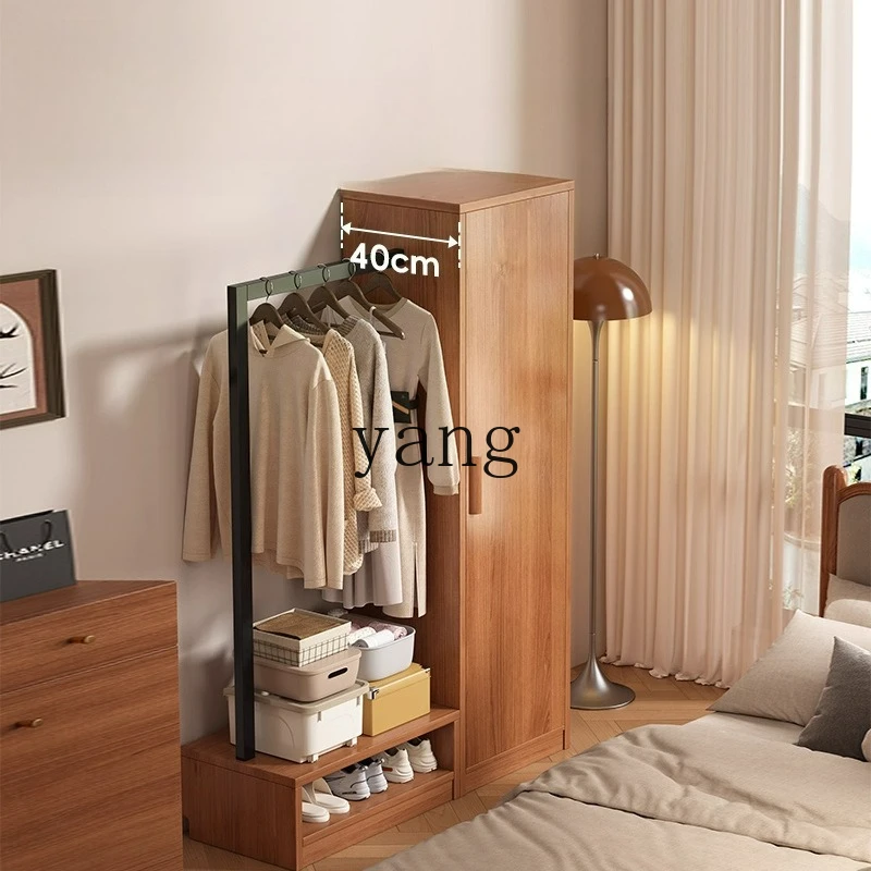 LTT chest coat rack integrated multi-functional storage cabinet bedroom bedside locker