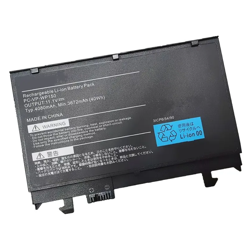 11.1V 4080mAh 40Wh Battery PC-VP-WP150 for NEC 3ICP6/54/90 Li-ion Rechargeable Battery Packs