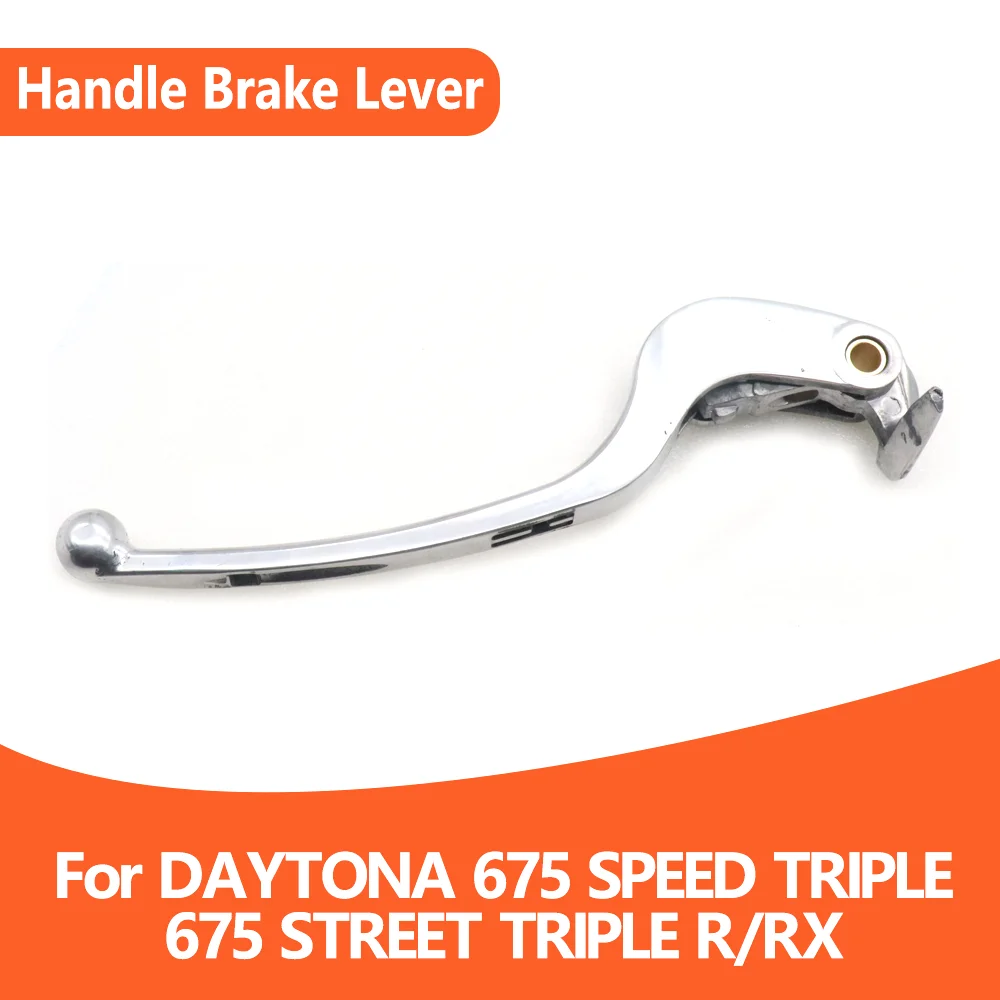 For DAYTONA 675 SPEED TRIPLE R RX 2006 2007 2008 2009 2010 2011 2012 2013 2014 2015 2016 2017 Motorcycle Front Brake Lever