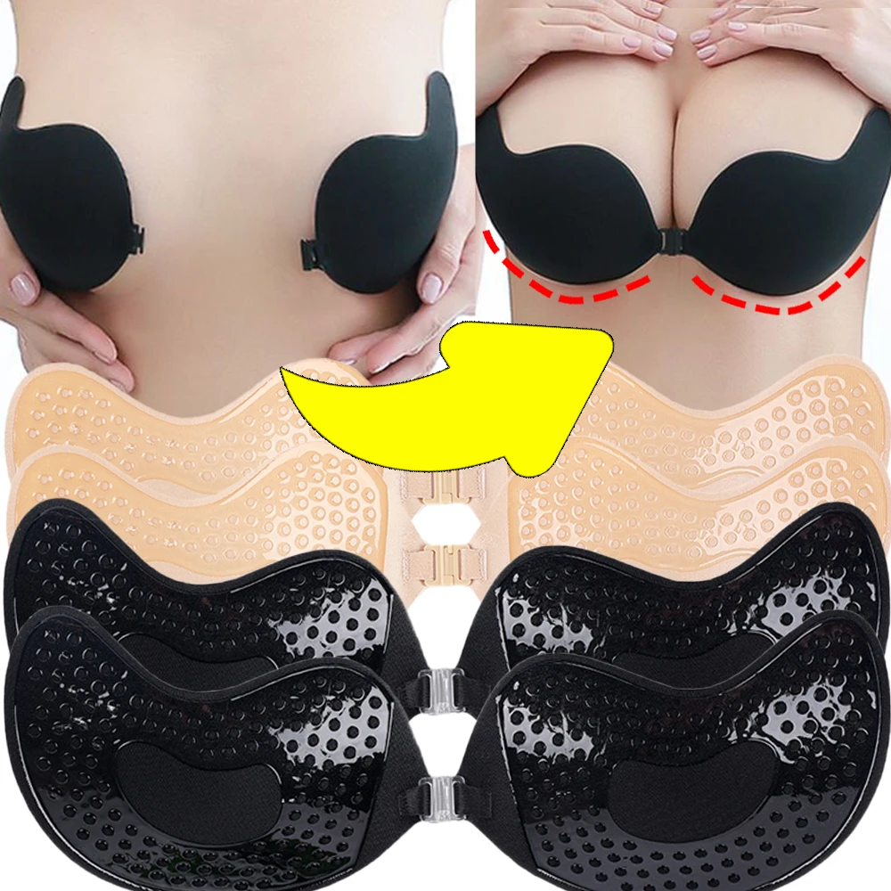 

Silicone Invisible Strapless Adhesive Stick Bra Strapless Push Up Bras Women Lingerie Seamless Nipple Covers Bralette Underwear
