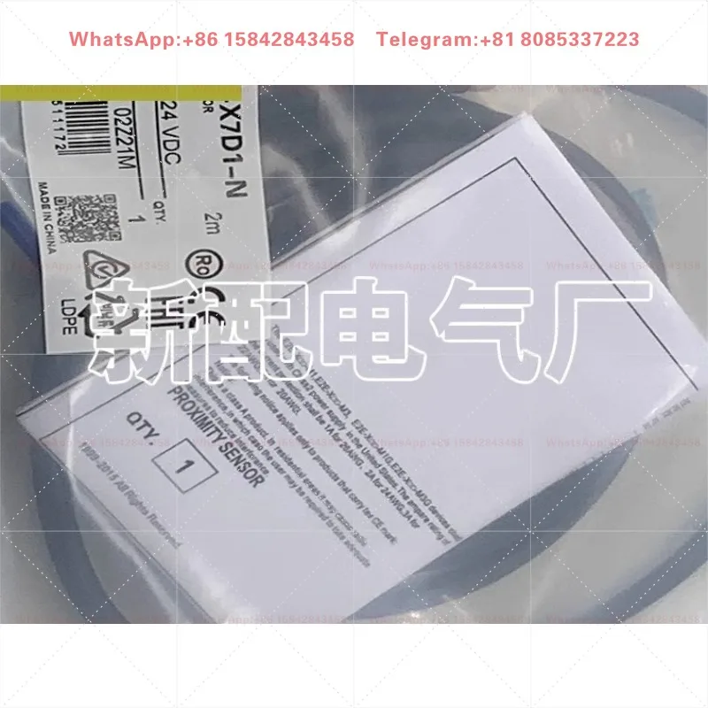 Safety Barrier Sensor KFD2-ER-1.6 - Intrinsically Safe Signal Isolation Barrier, New In Stock for Hazardous Area Applications