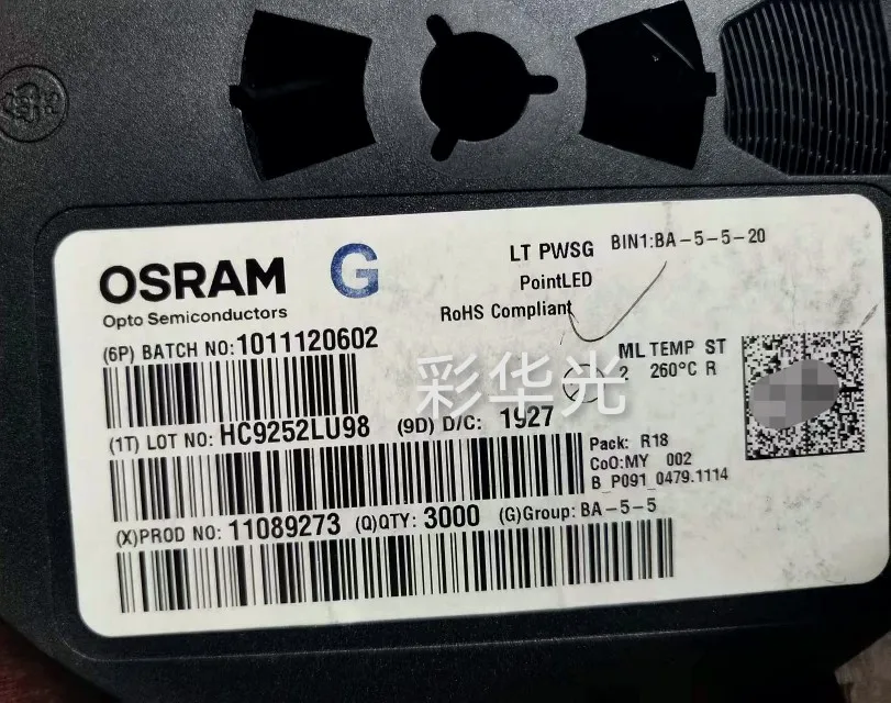 

20Pcs/LT PWSG 0805 Round Dome Glow, Emerald Green Single Cobra LED Flash