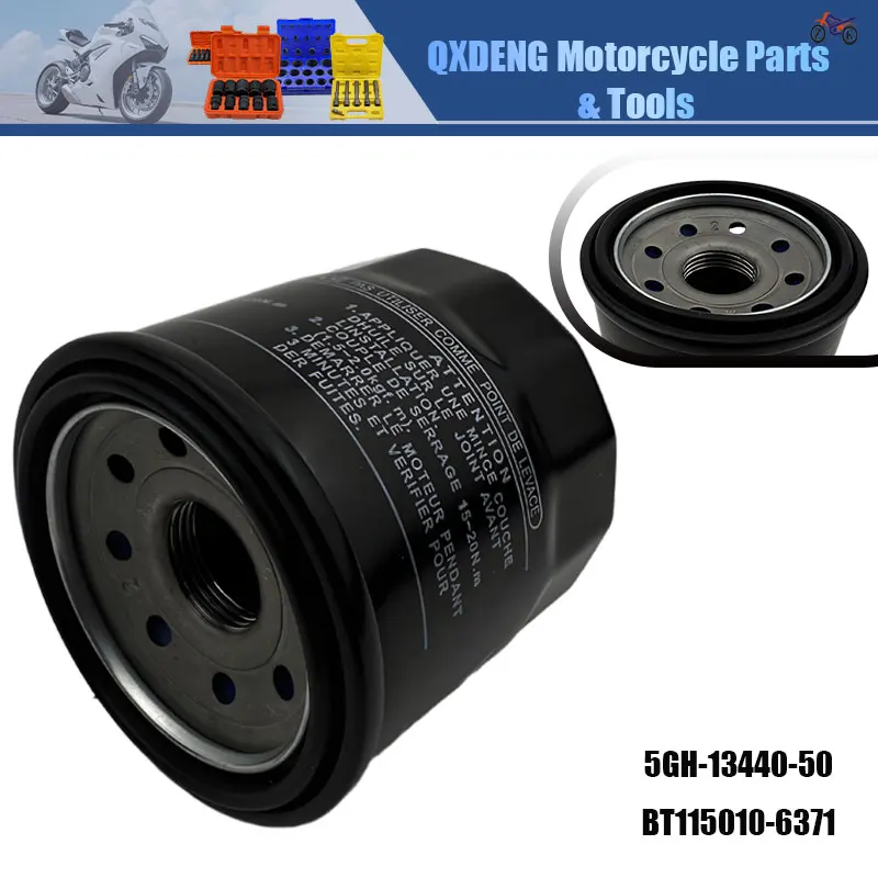 1PCS Motorcycle Oil Filter Replacement For Yamaha MT-07 MT-09 MTN890 MT-10 SP ABS FZ-07 FJ-09 FZ-09 FZ10 2014-2024 5GH-13440-50