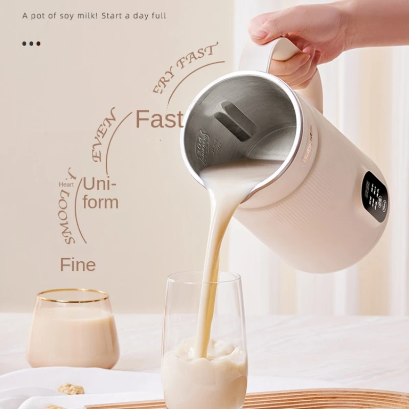 Hxl Soybean Milk Machine Wall Breaking Machine Automatic Cooking-Free Small Mini 1-2 Person Cooking Machine