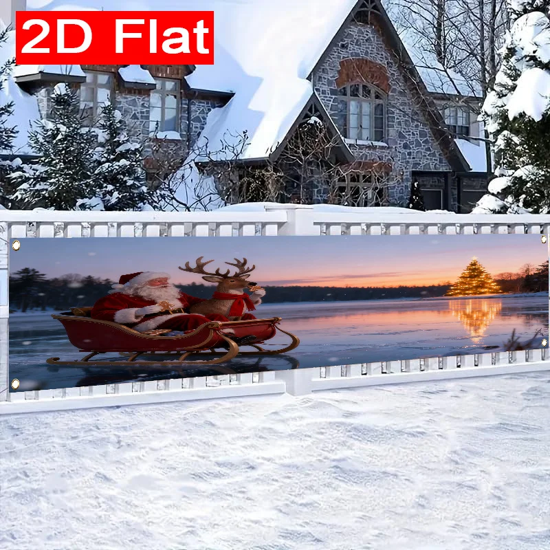 1pc 2D Flat Merry Christmas Banner, Santa Claus, Reindeer Gift & Sled Pattern, Outdoor Lawn & Wall Decor, Holiday Party Supplies