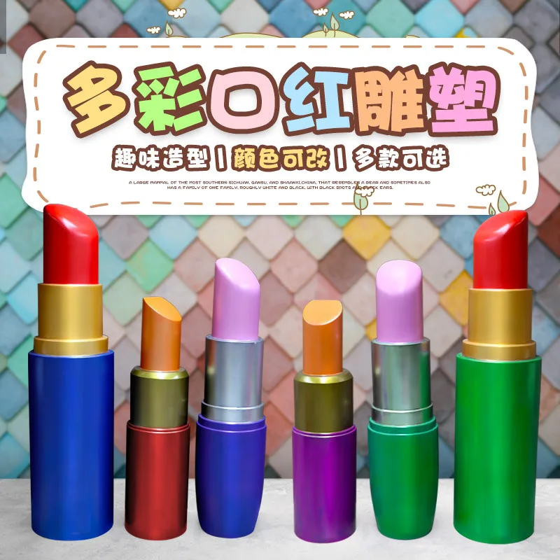 Simulation lipstick ornament outdoor fiberglass sculpture garden landscape shopping mall pedestrian street beauty cosmetics