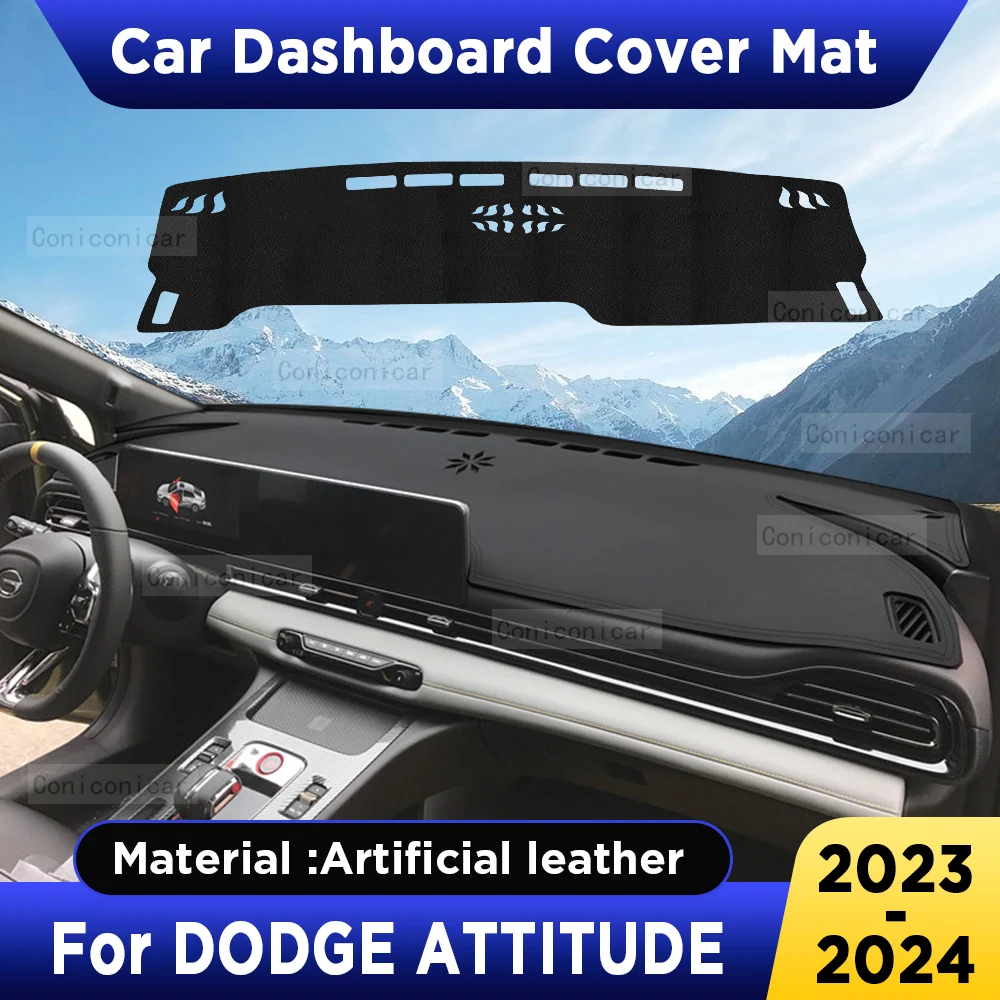 For DODGE ATTITUDE 2023 2024 Car Dashboard Cover Mat Dash Board Sun Shade Pad Anti-UV Artificial Leather sun-proof Accessories