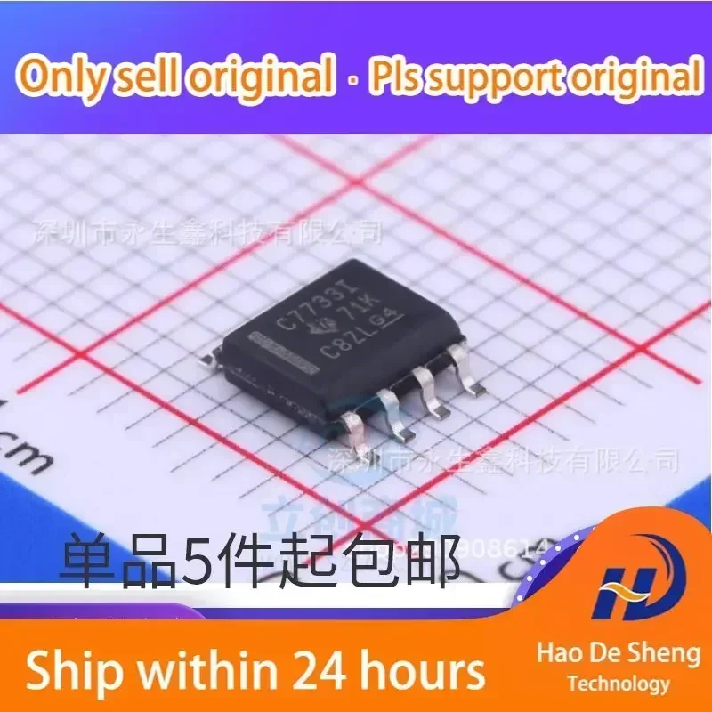 

10 шт./лот TLC7733IDR SOP-8 C7733I TLC7733 Новый оригинальный товар в наличии