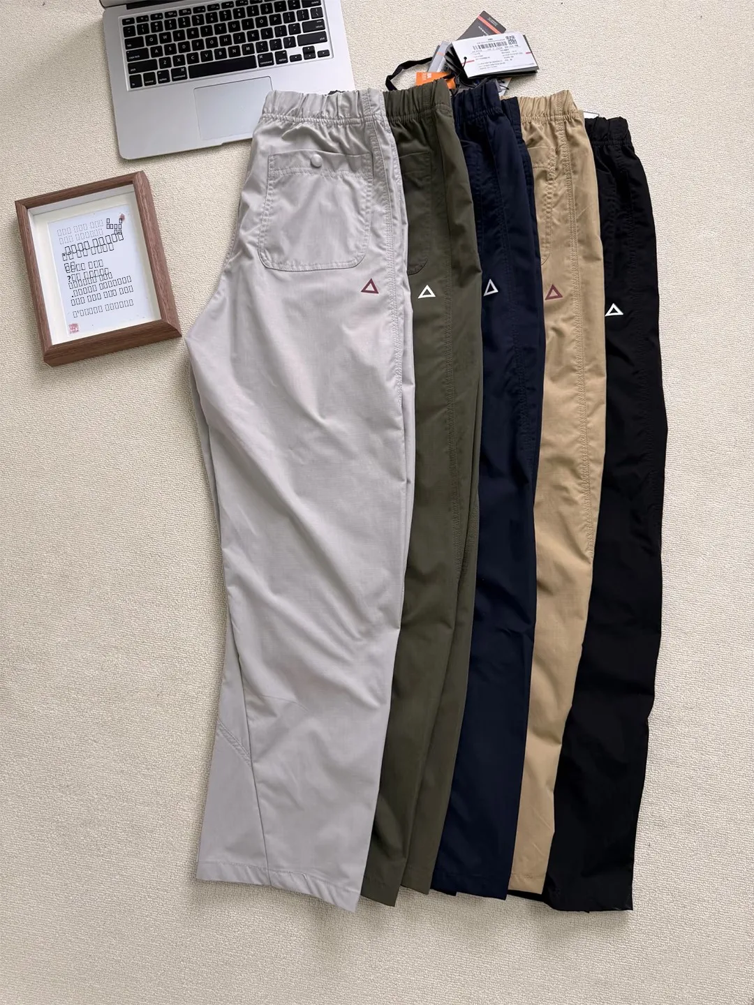 

Мужские летние брюки из ледяного шелка для активного отдыха и работы, прямого кроя, свободные, с эластичным поясом, длинные, повседневные