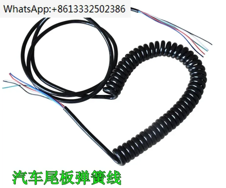 

Аксессуары для задней панели автомобиля, кабель для растяжки кнопки дистанционного управления, кабель питания ручного переключателя, 4-жильный, 5-жильный пружинный кабель