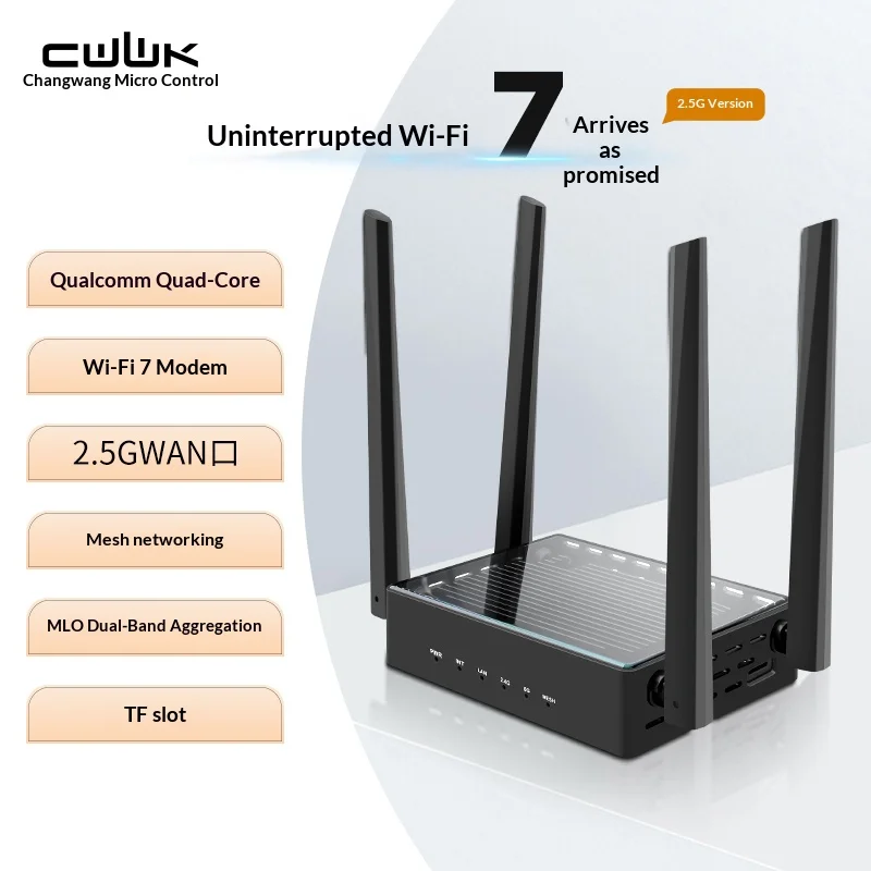 Four core Qualcomm WiFi 7 Mesh Router MLO Dual band 2.5G+3 * Gigabit Ethernet Signal Amplifier, Equipped with TF Card Interface