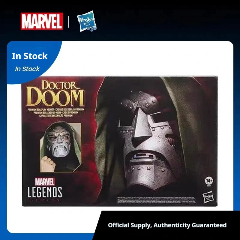 Marvel Legends Series Doctor Doom Helmet 1:1 Scale Collectible Toy Action Figure cosplay Costume Accessory for Fans