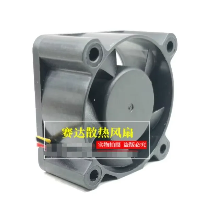 TOP MOTOR DF1204BM DC 12V 0.08A 40x40x20mm 3-Wire Server Cooling Fan