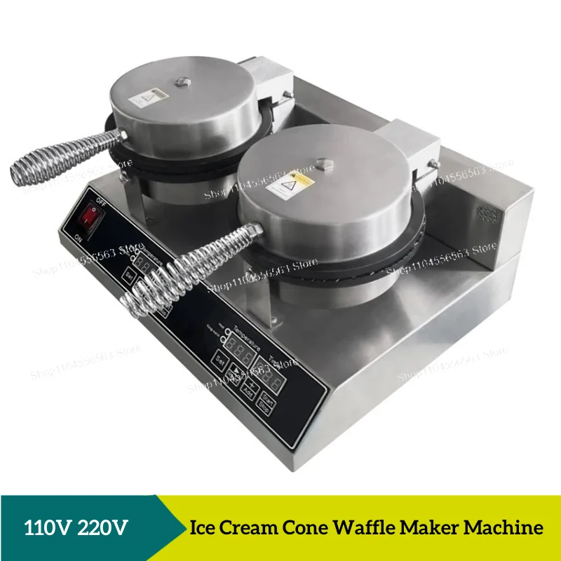 220V Ice Cream Cone & Waffle Maker Machine for DIY Home Use