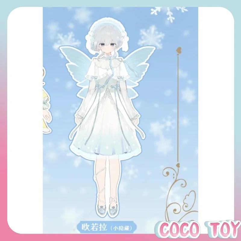 

Оригинальная коллекционная фигурка-игрушка BJD 1/6 из серии Good Night Miss Light Snow Deep Winter: Белый Ангел, Черный Крылатый Демон (слепая коробка)