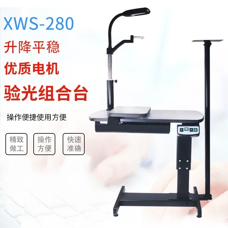 Integrated refractor combination table Workbench Combined refractor lifting table