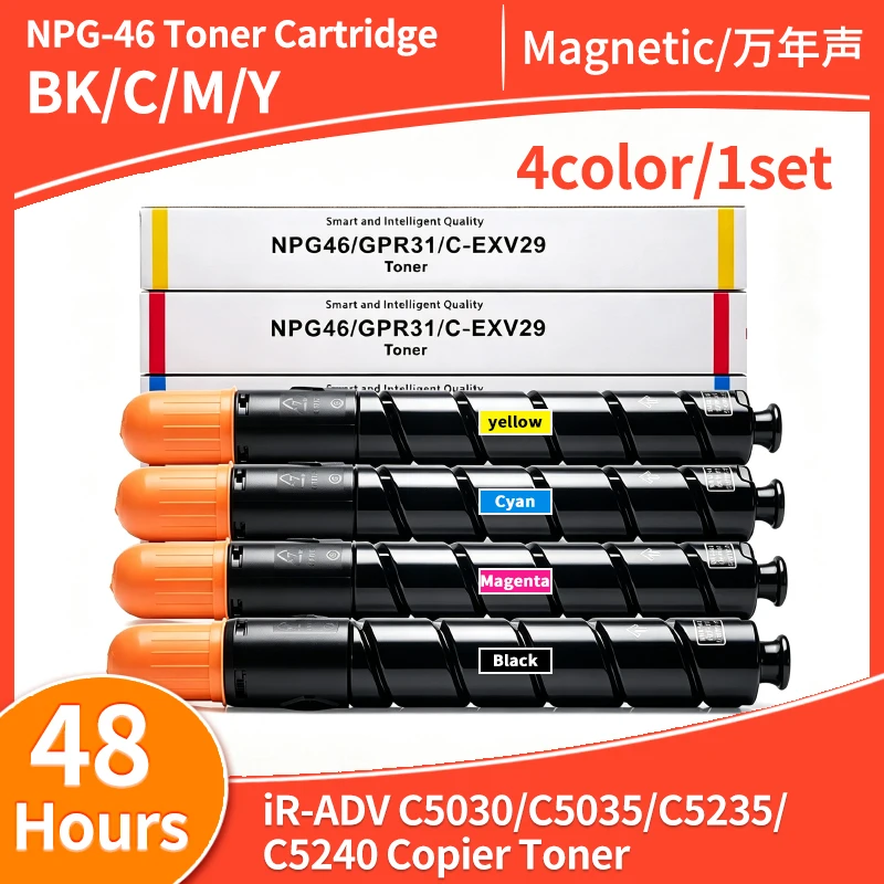 C-EXV29 NPG-46 GPR31 Toner Cartridge Compatible for Canon iR-ADV C5030/C5035/C5235/C5240 Copier Toner GPR31 Colour Powder